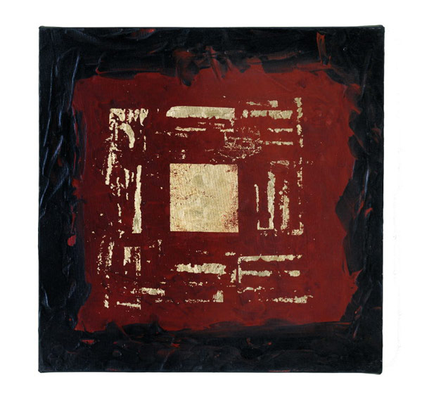 Ce qui se cache &agrave; l&rsquo;int&eacute;rieur